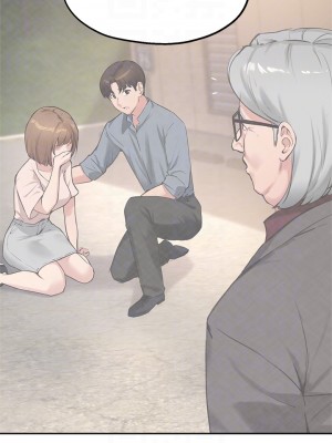 指導女大生 44-45話_45_06