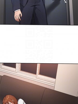 指導女大生 44-45話_45_12
