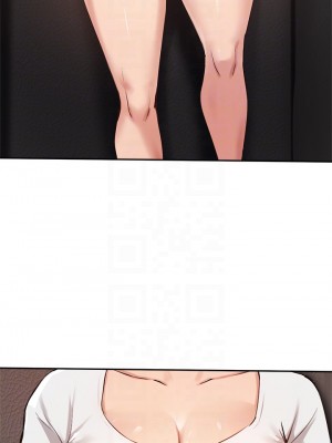 指導女大生 44-45話_45_14