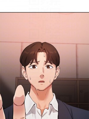 指導女大生 44-45話_45_18