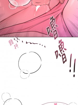 姊姊們的調教 26-27話_27_31