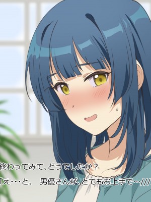[Fantia] (Andou Shuki) Werk Board_025_mamaoED_01