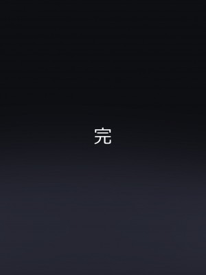 [Fantia] (Andou Shuki) Werk Board_072_MIRAI05_05