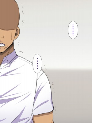 [ようかい玉の輿 (CHIRO)] 種付け『ヤリホーダイ券』 [天帝哥個人漢化]_440