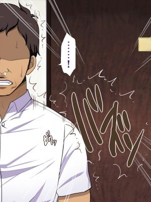 [ようかい玉の輿 (CHIRO)] 種付け『ヤリホーダイ券』 [天帝哥個人漢化]_019