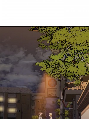 我的好友太超過! 58-59話_58_12