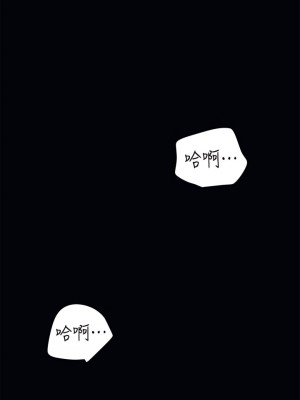 今晚是第一次 1-8話_05_35