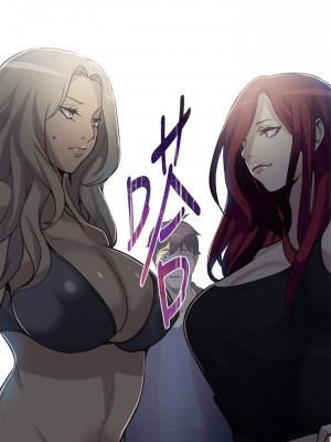 女神網咖 1-60話 [完結][去水印降噪]_19_23