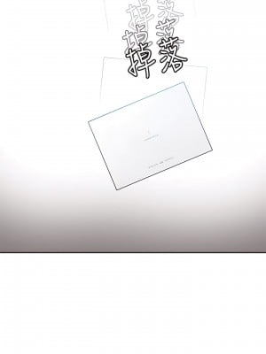 女神網咖 1-60話 [完結][去水印降噪]_60_02