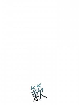 女神網咖 1-60話 [完結][去水印降噪]_25_19