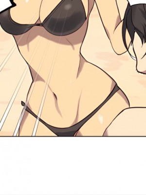 女神網咖 1-60話 [完結][去水印降噪]_20_12