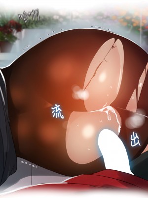 女神網咖 1-60話 [完結][去水印降噪]_59_23