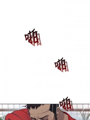 女神網咖 1-60話 [完結][去水印降噪]_59_21
