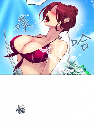 女神網咖 1-60話 [完結][去水印降噪]_14_06