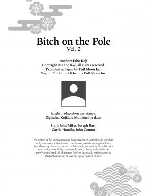 [たべ・こーじ] ビッチ・オン・ザ・ポール Vol.2 -[Tabe Koji]Bitch on the Pole Vol.2 (x2000) [Full Moon][無修正]_81
