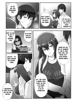 [Butter] Song One Night Lover (x3000) [Push] [無修正]_11
