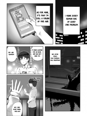 [Butter] Song One Night Lover (x3000) [Push] [無修正]_07