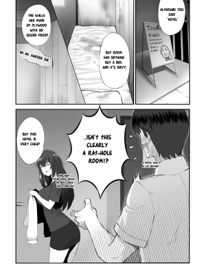 [Butter] Song One Night Lover (x3000) [Push] [無修正]_09