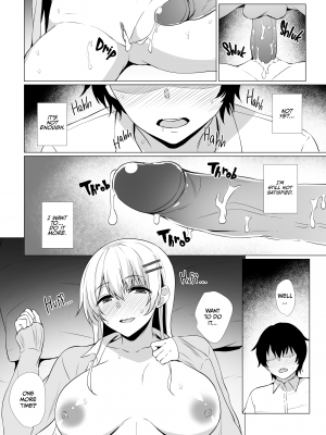 [あさみあおぞら] 高宮さんは愛されたい ~欲求不満な後輩ギャルにイチャイチャ中だしSEXをした話~ - [Asami Aozora] Takamiya Wants to Be Loved (x3200) [Irodori Comics] [無修正]_22