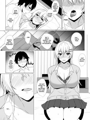 [あさみあおぞら] 高宮さんは愛されたい ~欲求不満な後輩ギャルにイチャイチャ中だしSEXをした話~ - [Asami Aozora] Takamiya Wants to Be Loved (x3200) [Irodori Comics] [無修正]_15