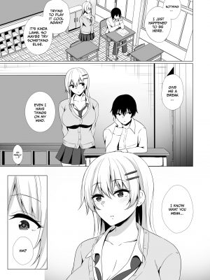 [あさみあおぞら] 高宮さんは愛されたい ~欲求不満な後輩ギャルにイチャイチャ中だしSEXをした話~ - [Asami Aozora] Takamiya Wants to Be Loved (x3200) [Irodori Comics] [無修正]_03
