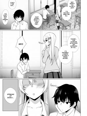 [あさみあおぞら] 高宮さんは愛されたい ~欲求不満な後輩ギャルにイチャイチャ中だしSEXをした話~ - [Asami Aozora] Takamiya Wants to Be Loved (x3200) [Irodori Comics] [無修正]_05