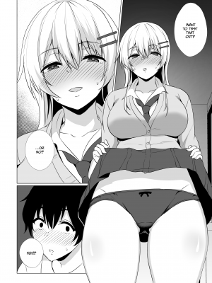 [あさみあおぞら] 高宮さんは愛されたい ~欲求不満な後輩ギャルにイチャイチャ中だしSEXをした話~ - [Asami Aozora] Takamiya Wants to Be Loved (x3200) [Irodori Comics] [無修正]_08