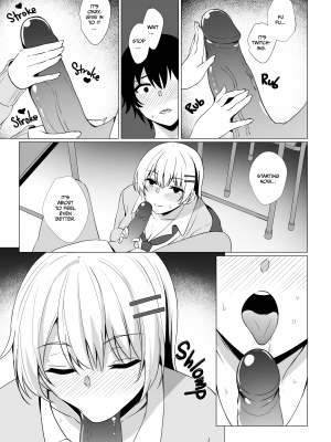 [あさみあおぞら] 高宮さんは愛されたい ~欲求不満な後輩ギャルにイチャイチャ中だしSEXをした話~ - [Asami Aozora] Takamiya Wants to Be Loved (x3200) [Irodori Comics] [無修正]_11