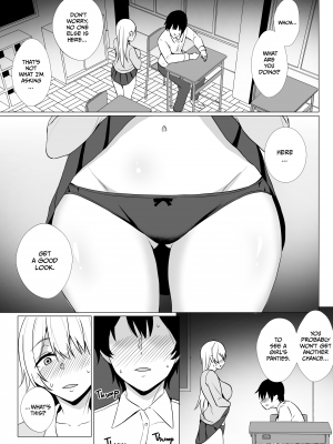 [あさみあおぞら] 高宮さんは愛されたい ~欲求不満な後輩ギャルにイチャイチャ中だしSEXをした話~ - [Asami Aozora] Takamiya Wants to Be Loved (x3200) [Irodori Comics] [無修正]_09