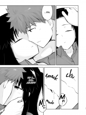 [すのーりっち (いいだ豊雪)] Second Semester (Fate╱stay night) - [Snowrich (Iida Toyoyuki)] Second Semester (x3200) [2D Market] [無修正]_10