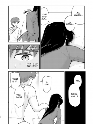 [すのーりっち (いいだ豊雪)] Second Semester (Fate╱stay night) - [Snowrich (Iida Toyoyuki)] Second Semester (x3200) [2D Market] [無修正]_40