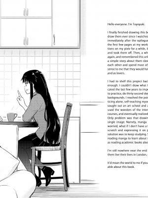 [すのーりっち (いいだ豊雪)] Second Semester (Fate╱stay night) - [Snowrich (Iida Toyoyuki)] Second Semester (x3200) [2D Market] [無修正]_04