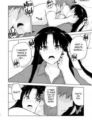 [すのーりっち (いいだ豊雪)] Second Semester (Fate╱stay night) - [Snowrich (Iida Toyoyuki)] Second Semester (x3200) [2D Market] [無修正]_11
