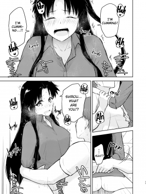 [すのーりっち (いいだ豊雪)] Second Semester (Fate╱stay night) - [Snowrich (Iida Toyoyuki)] Second Semester (x3200) [2D Market] [無修正]_30