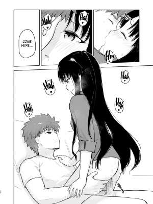 [すのーりっち (いいだ豊雪)] Second Semester (Fate╱stay night) - [Snowrich (Iida Toyoyuki)] Second Semester (x3200) [2D Market] [無修正]_27