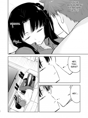 [すのーりっち (いいだ豊雪)] Second Semester (Fate╱stay night) - [Snowrich (Iida Toyoyuki)] Second Semester (x3200) [2D Market] [無修正]_09