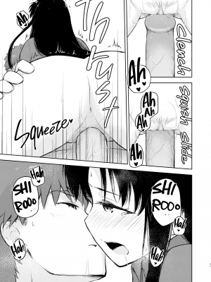[すのーりっち (いいだ豊雪)] Second Semester (Fate╱stay night) - [Snowrich (Iida Toyoyuki)] Second Semester (x3200) [2D Market] [無修正]_28