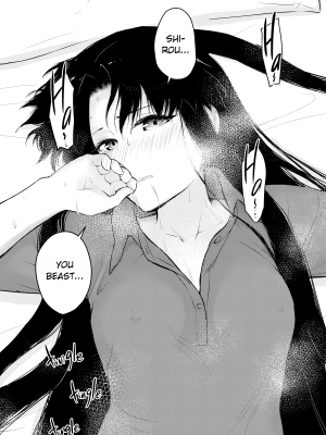 [すのーりっち (いいだ豊雪)] Second Semester (Fate╱stay night) - [Snowrich (Iida Toyoyuki)] Second Semester (x3200) [2D Market] [無修正]_38