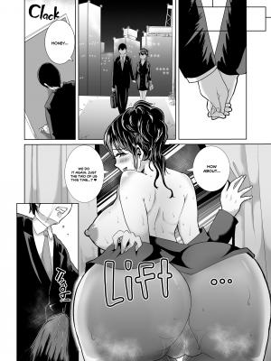 [眠井ねる] 清楚妻→寝取られ→ビッチ極まる。-[Nemui Neru]Innocent Wife→Fucked Away→Slut Through and Though(x3200)_16