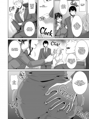 [眠井ねる] 清楚妻→寝取られ→ビッチ極まる。-[Nemui Neru]Innocent Wife→Fucked Away→Slut Through and Though(x3200)_04