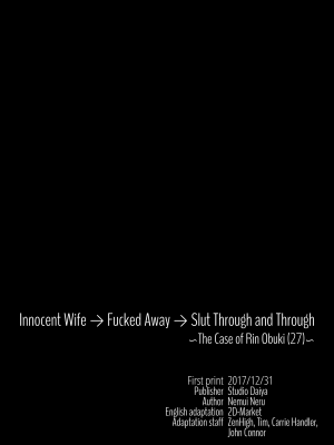 [眠井ねる] 清楚妻→寝取られ→ビッチ極まる。-[Nemui Neru]Innocent Wife→Fucked Away→Slut Through and Though(x3200)_18