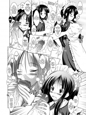 [あしたから頑張る (止田卓史)] Miocchi Maid. みおっちめいど. (けいおん!) - [Ashitakara-Ganbaru (Yameta Takashi)] Miocchi Maid. (K-ON!) (x2000) [2D Market] [無修正]_07
