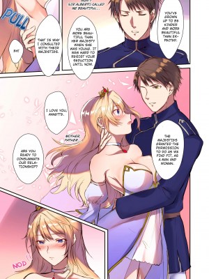 [TSFのF (無限の須田時計)] 魔王を救済する方法 - [TSF No F (Mugen-no-Sudadokei)] The Way To Save The Devil (x3200) [TSF no F] [無修正]_15