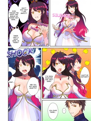 [TSFのF (無限の須田時計)] 魔王を救済する方法 - [TSF No F (Mugen-no-Sudadokei)] The Way To Save The Devil (x3200) [TSF no F] [無修正]_12