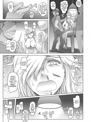 [朝木blog出張所 (朝木貴行)] アイスクリームショコラーデ (ヨルムンガンド) - [Asaki Blog Branch Office (Asaki Takayuki)] ice cream Schokolade (Jormungand) (x2000) [2D Market] [無修正]_09