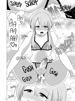 [DryR (うらくそ)] やさしくてえっちな俺の彼女はおとこのこ - [DryR (Urakuso)] My Darling, Perverted Girlfriend is a Femboy (x3200) [Irodori Comics] [無修正]_14