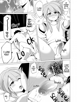 [DryR (うらくそ)] やさしくてえっちな俺の彼女はおとこのこ - [DryR (Urakuso)] My Darling, Perverted Girlfriend is a Femboy (x3200) [Irodori Comics] [無修正]_19