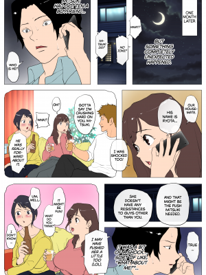 [Jの覚醒] 上京シェアハウス～彼女と幼馴染と知らない奴～ [Cuck Manga J&W]NTR Share House(x3200)[Irodori Comics][無修正]_06