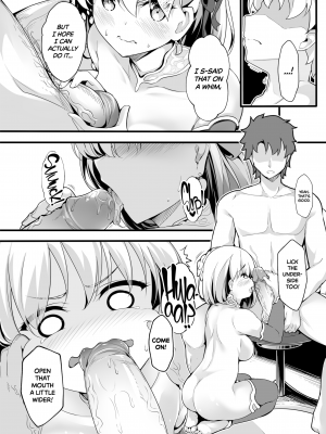[無口遮欄 (ちやみ)] この素晴らしいカルデアに愛を! (Fate╱Grand Order) - [Mukousharan (Chiyami)] Kamadeva’s Blessing on This Wonderful Chaldea (x3200) [2D Market] [無修正]_06