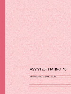 [アットホーム酒家 (たくのみ)] 援助交配 10 - [Athome Shuka (Takunomi)] Assisted Mating 10 (x3200) [FAKKU] [無修正]_33
